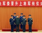 Fate of China’s top general more likely to do with power struggle than corruption