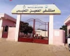 Strike on Sudan hospital kills at least 64 and wounds 89 more, WHO reports